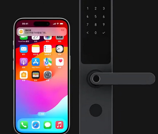 涞源iPhone维修站分享在iPhone上使用家庭钥匙开启智能门锁 