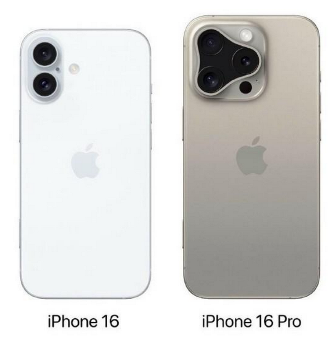 涞源苹果16维修网点分享iPhone16系列提升明显吗 