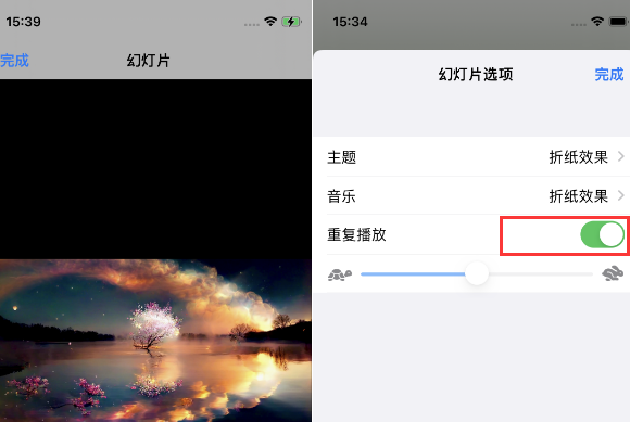 涞源苹果14维修店分享iPhone14相册视频如何循环播放