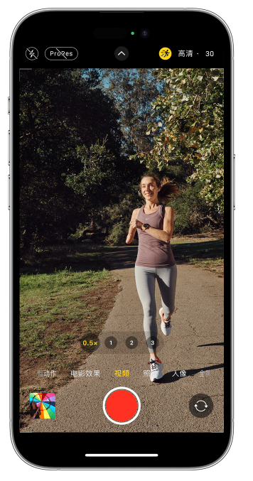 涞源苹果14维修店分享iPhone 14 机型使用“运动模式”拍摄更稳定的视频 