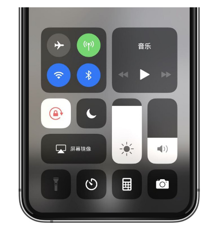 涞源苹果14维修店分享iPhone 14手电筒按键灰了怎么办 