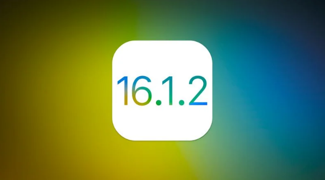 涞源苹果维修分享iOS 16.2有Bug能降级吗？ iOS 16.1.2已关闭验证 