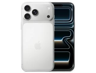 涞源苹果维修点分享iPhone 17 Pro Max关机排查指南 