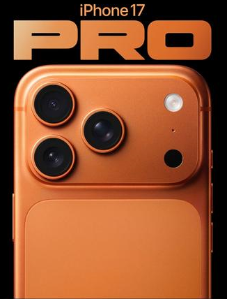 涞源苹果维修点分享iPhone 17 Pro锁屏密码实用指南 
