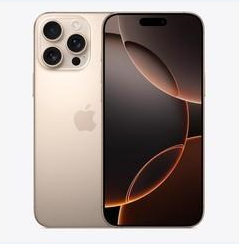 涞源苹果维修点分享iPhone 16 Pro Max黑屏小众问题解析 