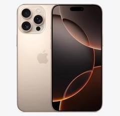 涞源苹果维修点分享iPhone 16 Pro Max发烫多重诱因解析 